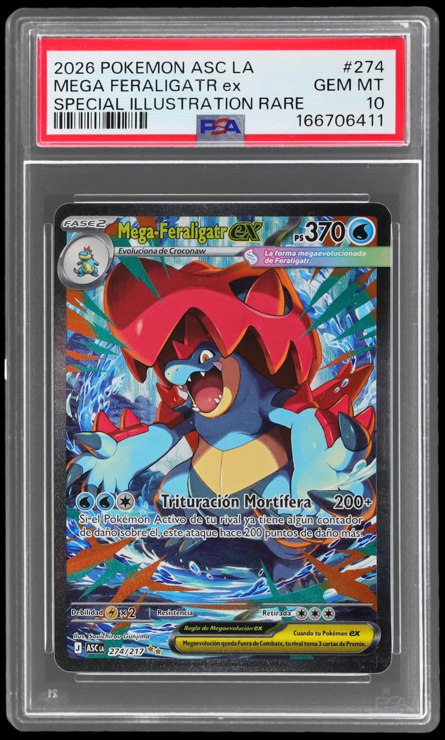 Mega Feraligatr Ex