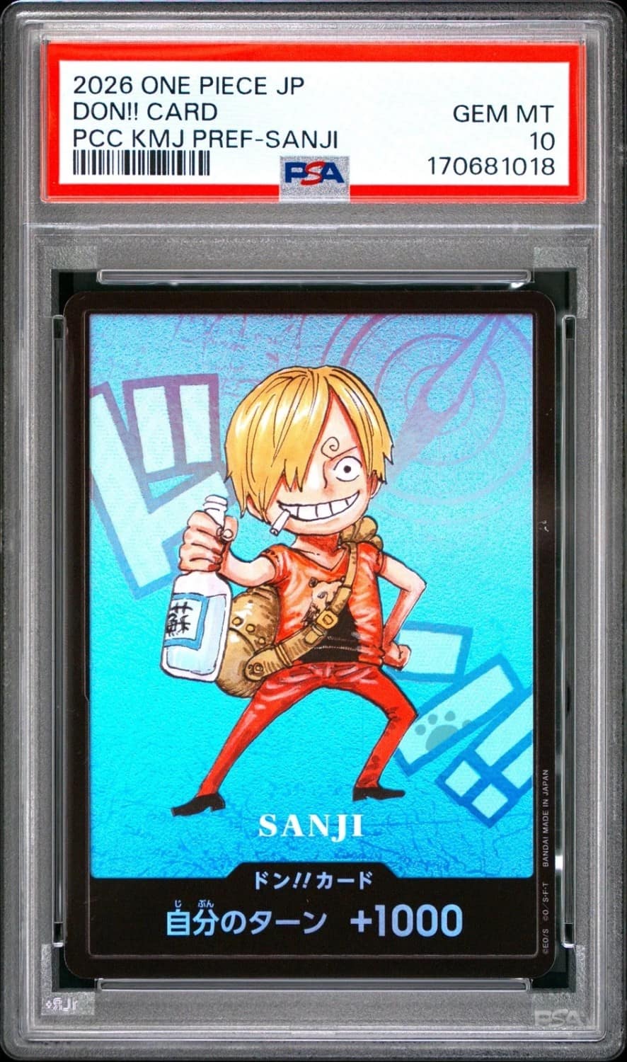 Don!! Card