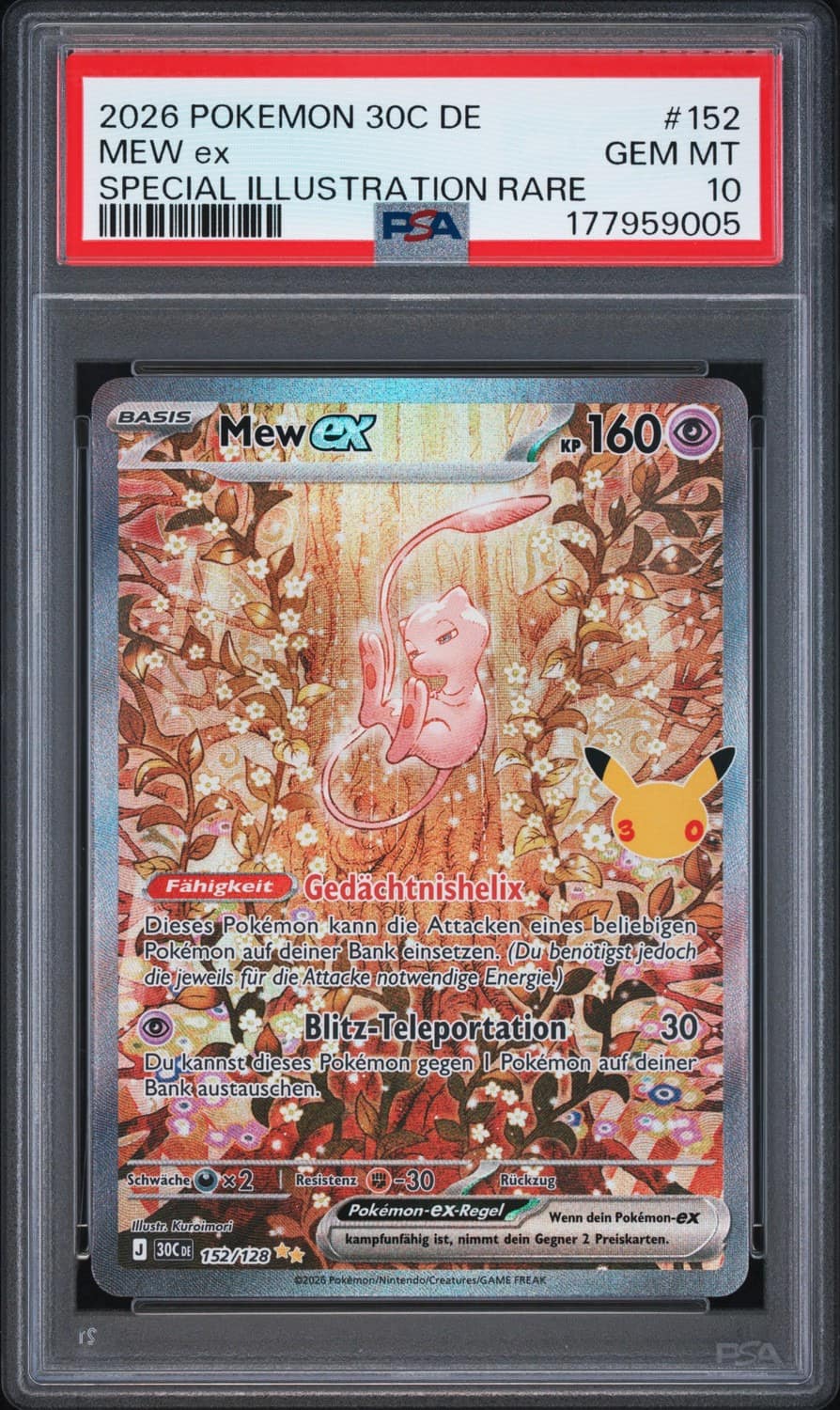 Mew Ex