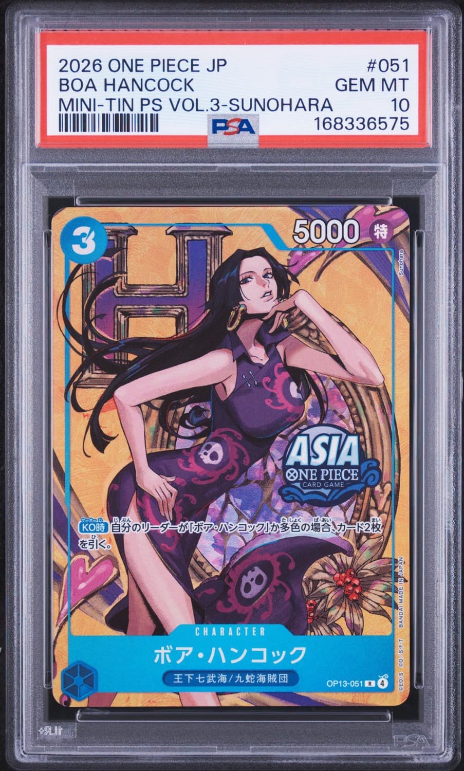 Boa Hancock
