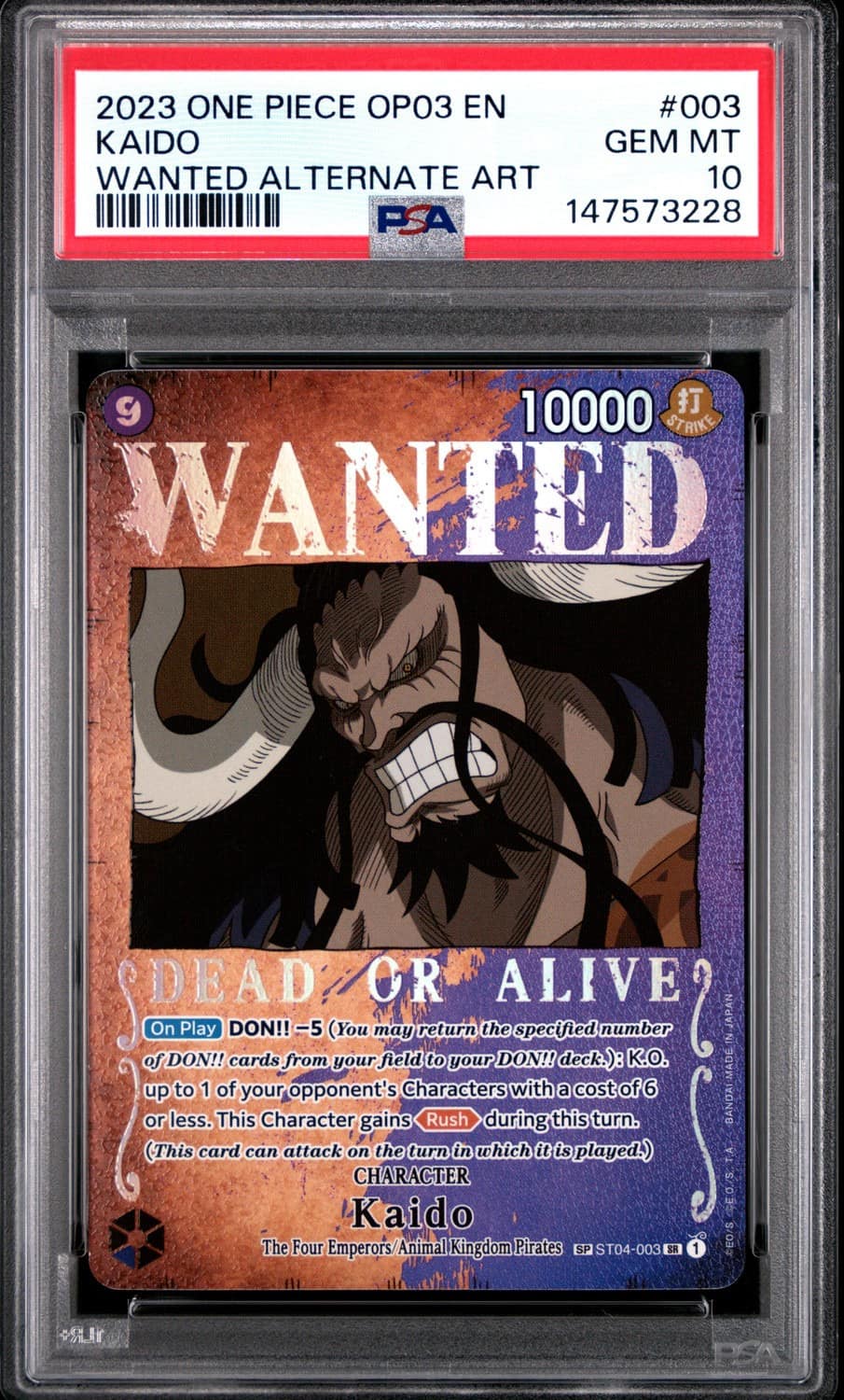 Kaido