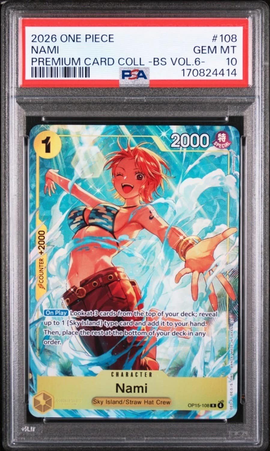 Nami
