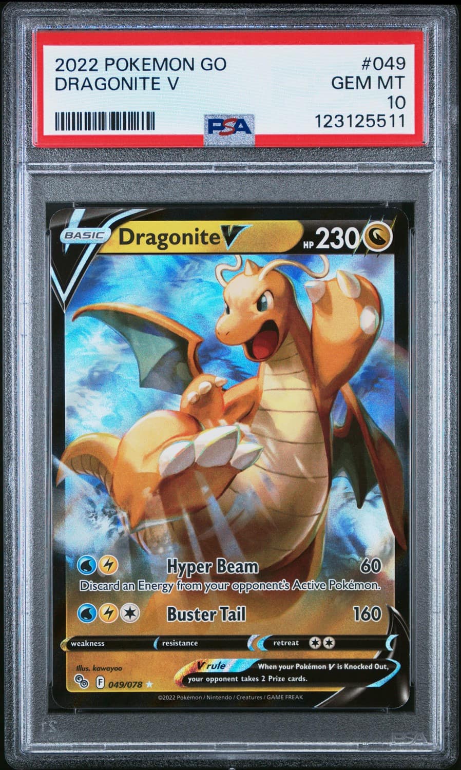 Dragonite V