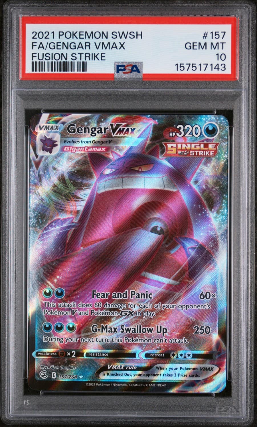 Gengar Vmax