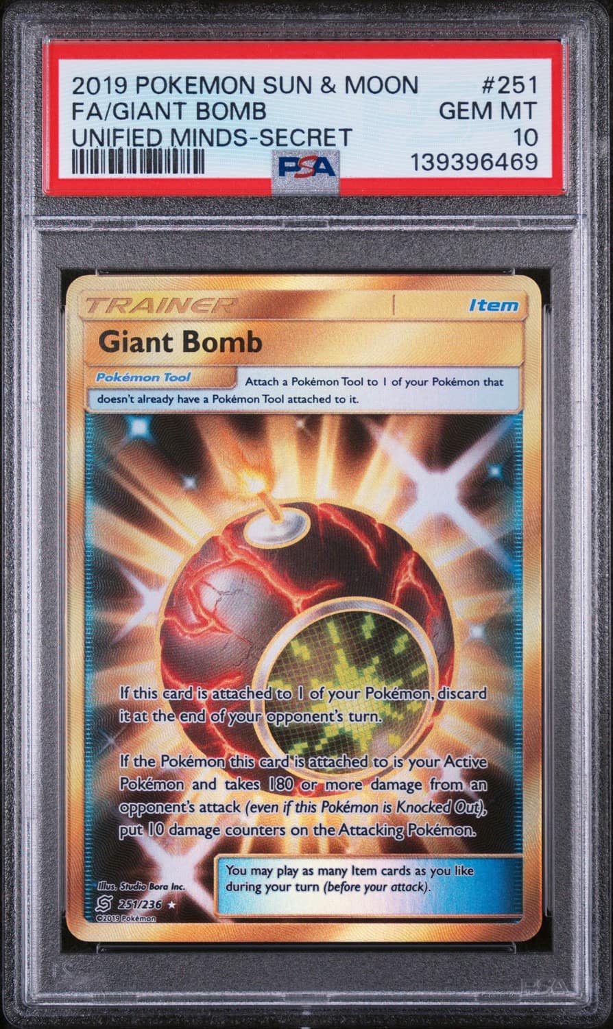 Giant Bomb