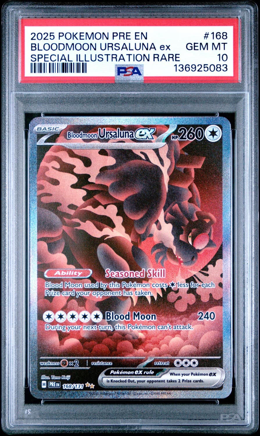 Bloodmoon Ursaluna Ex