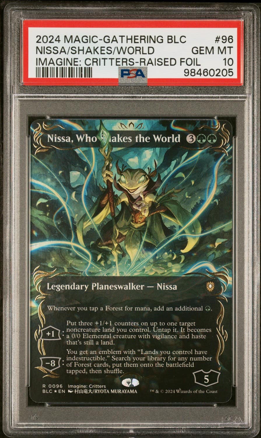 Nissa/shakes/world