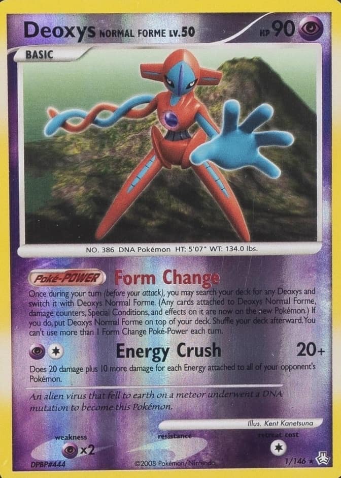 Deoxys Normal Forme