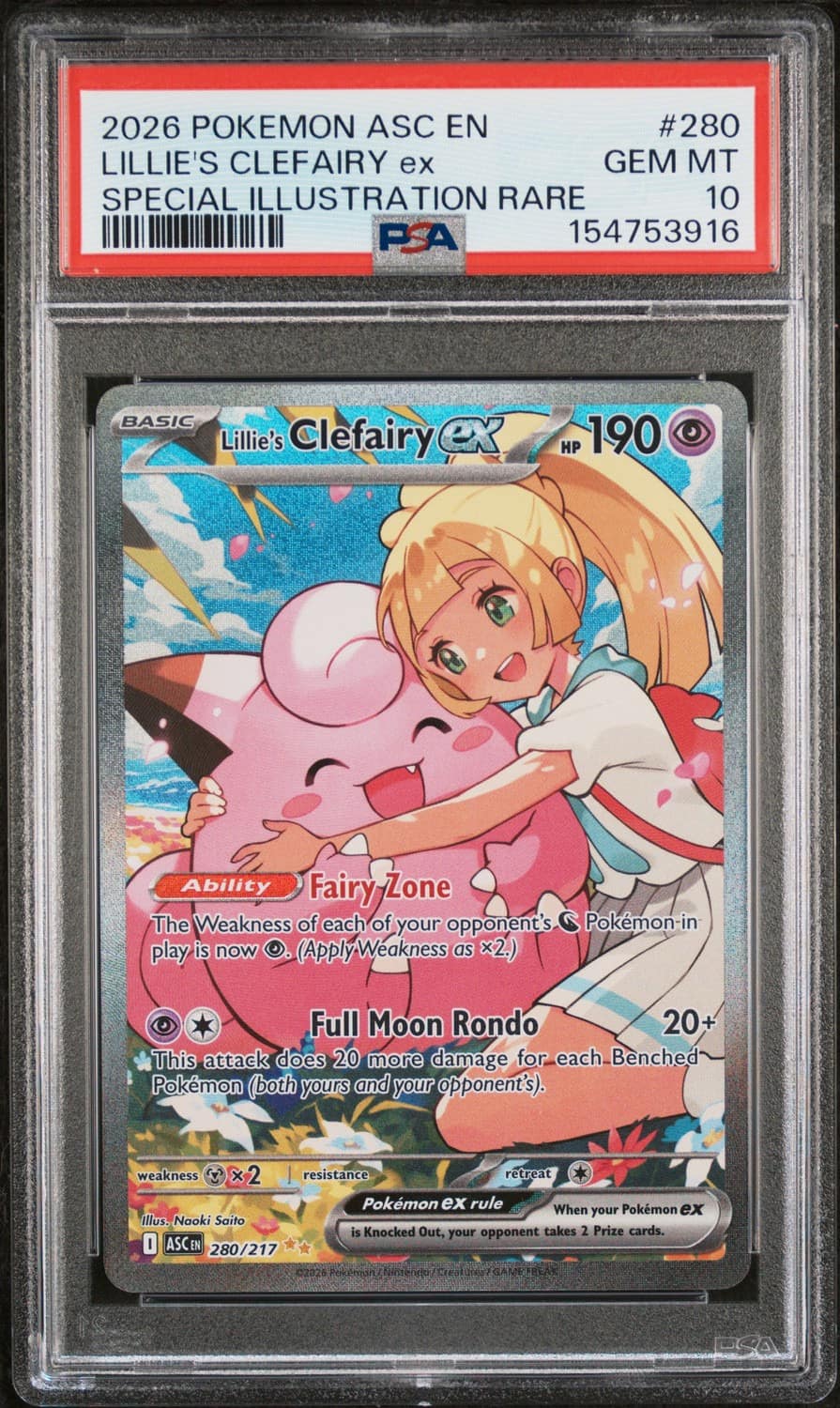 Lillie'S Clefairy Ex