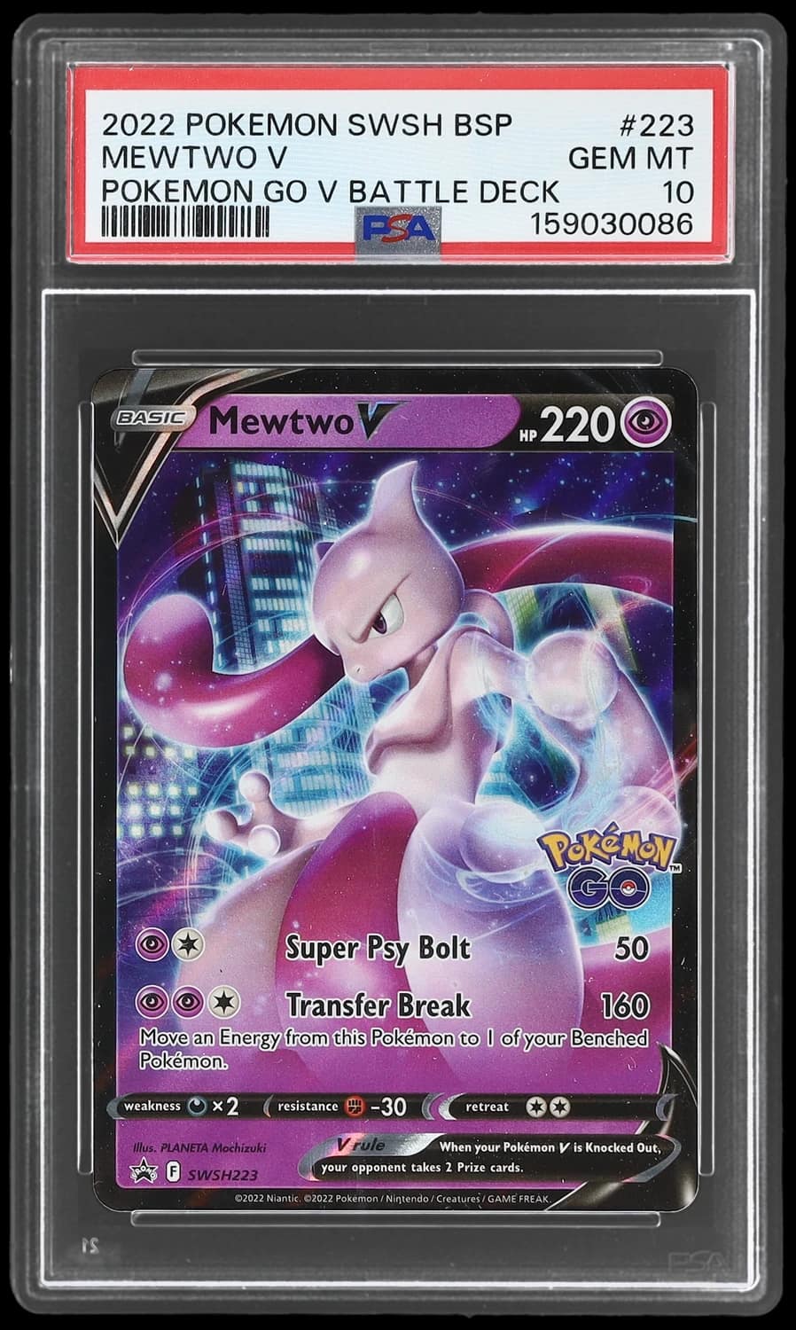 Mewtwo V