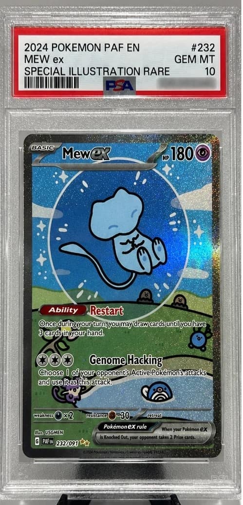 Mew Ex