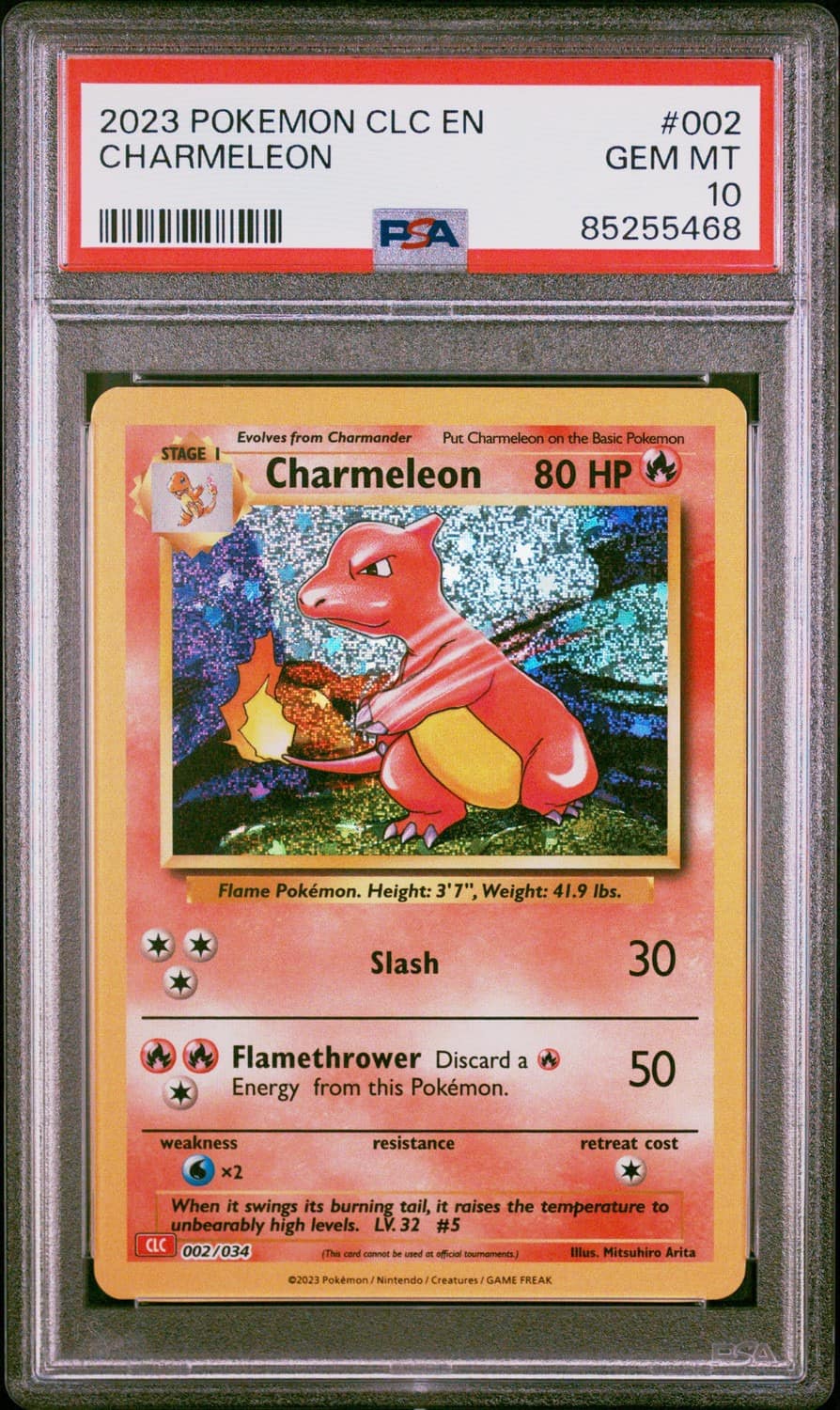 Charmeleon