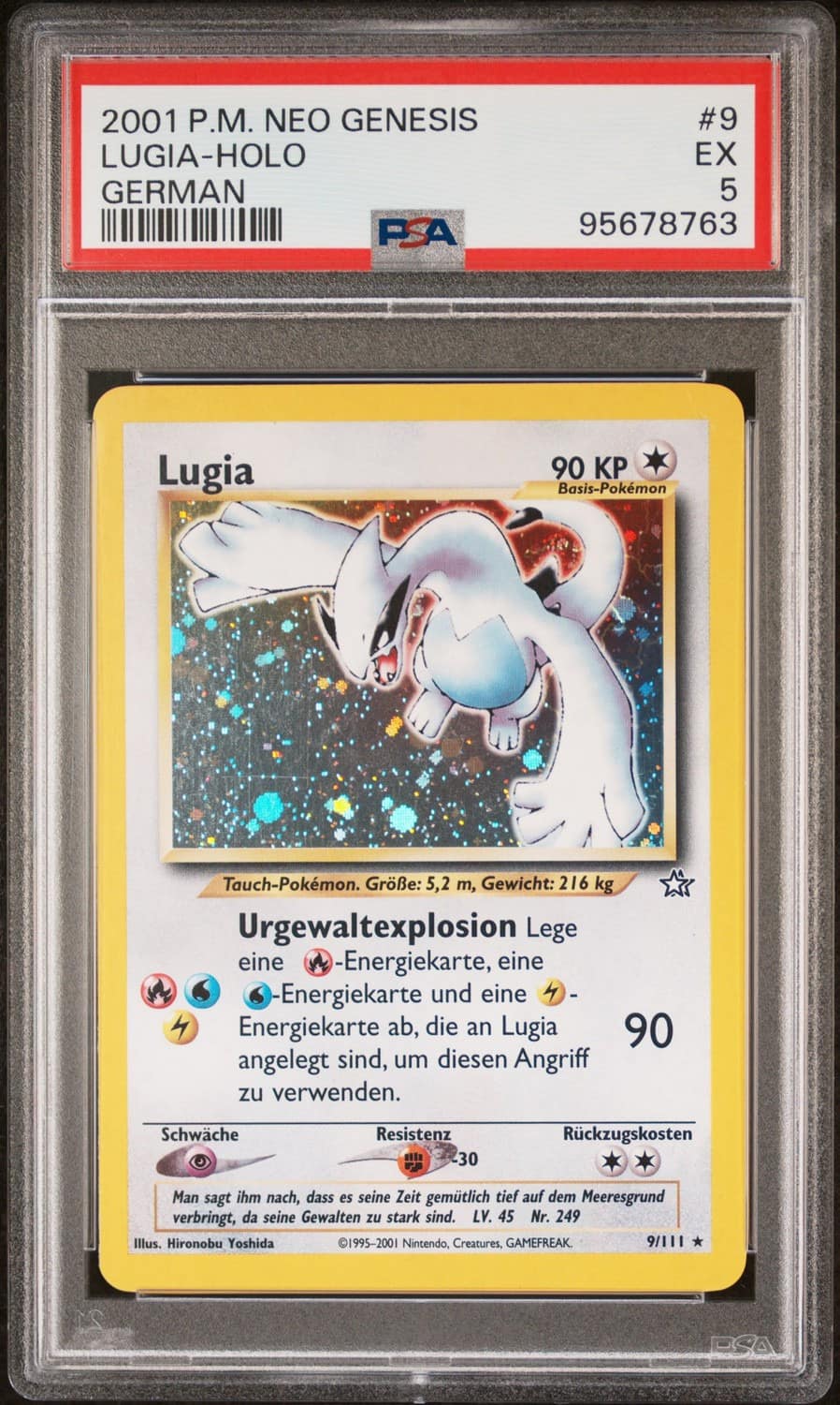 Lugia