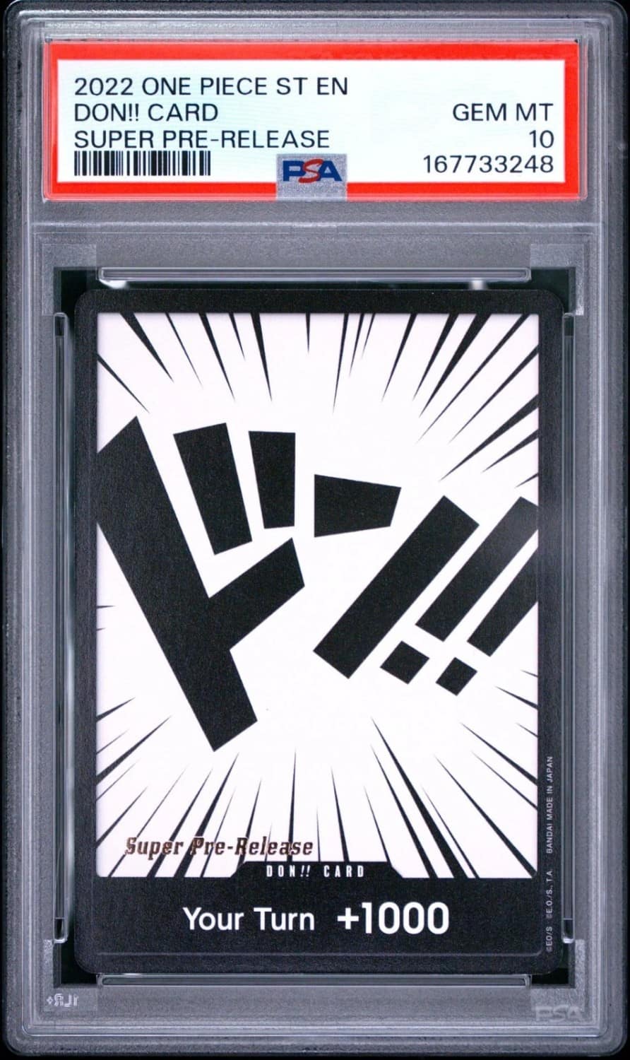 Don!! Card