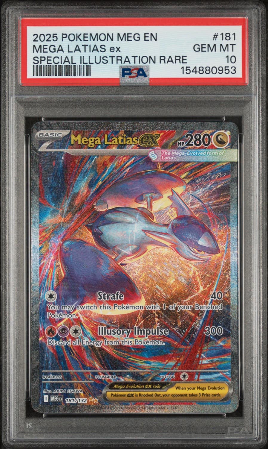 Mega Latias Ex