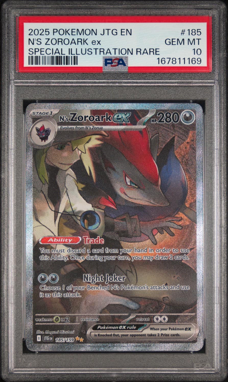 N'S Zoroark Ex