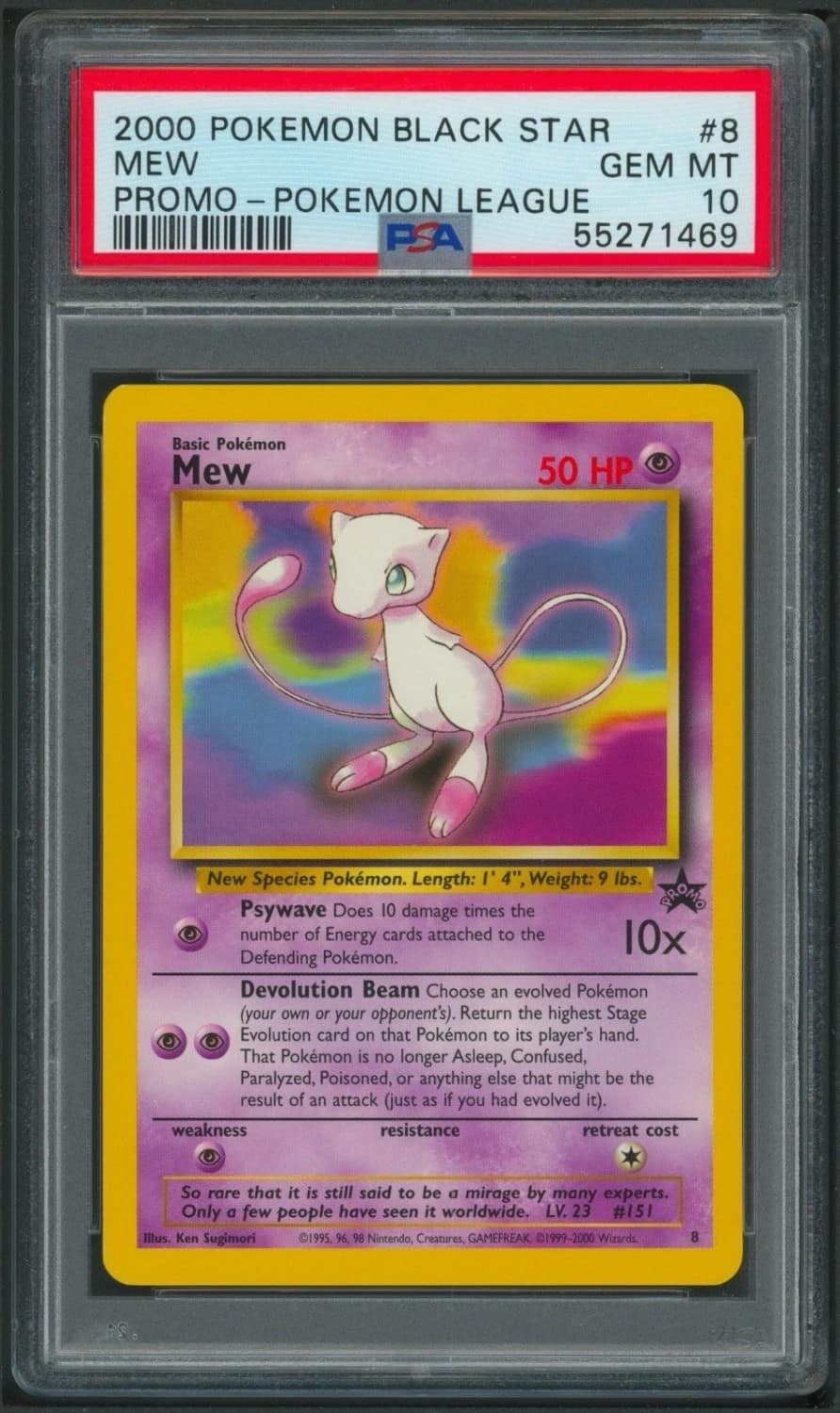 Mew