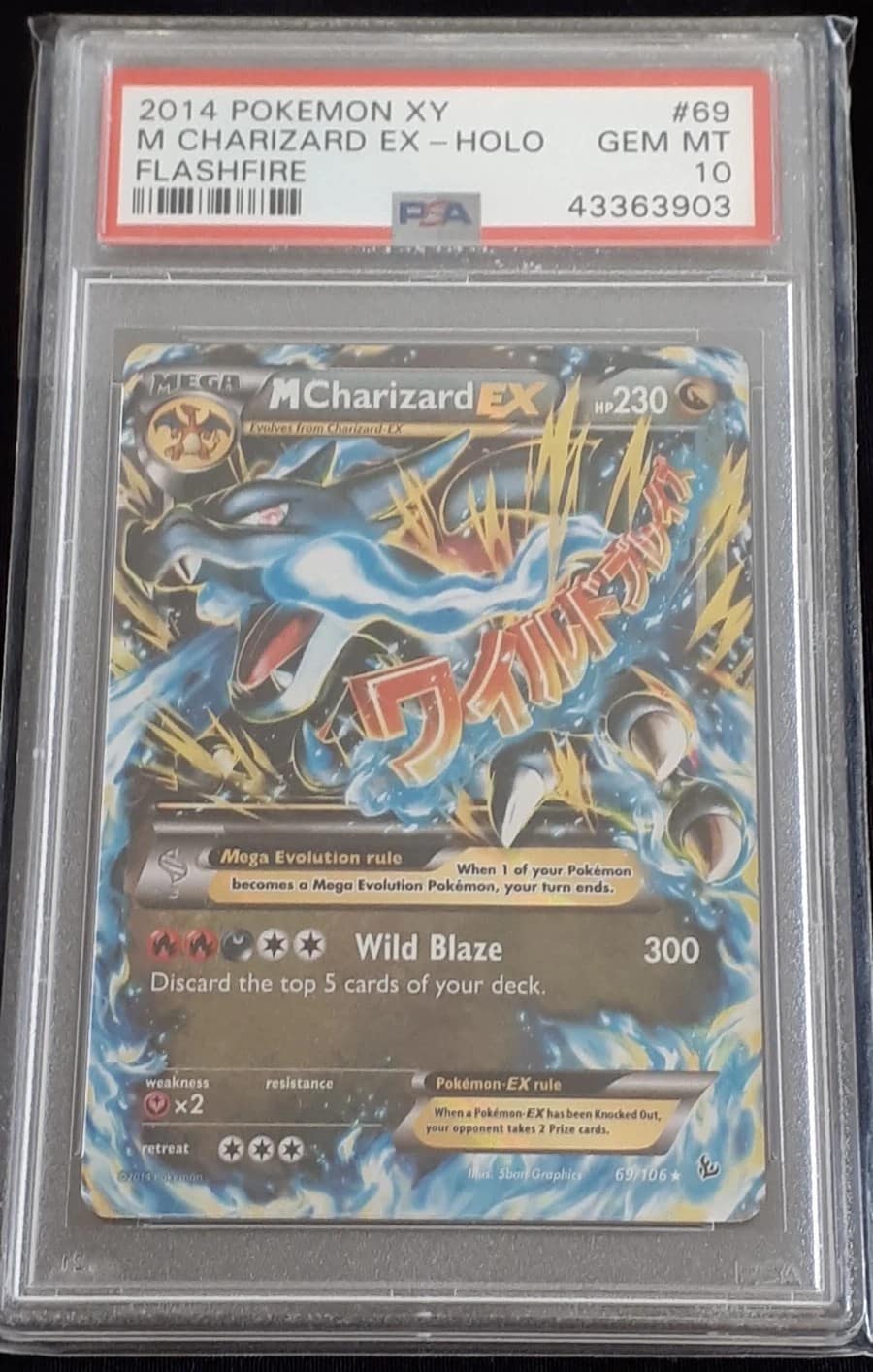 M Charizard Ex