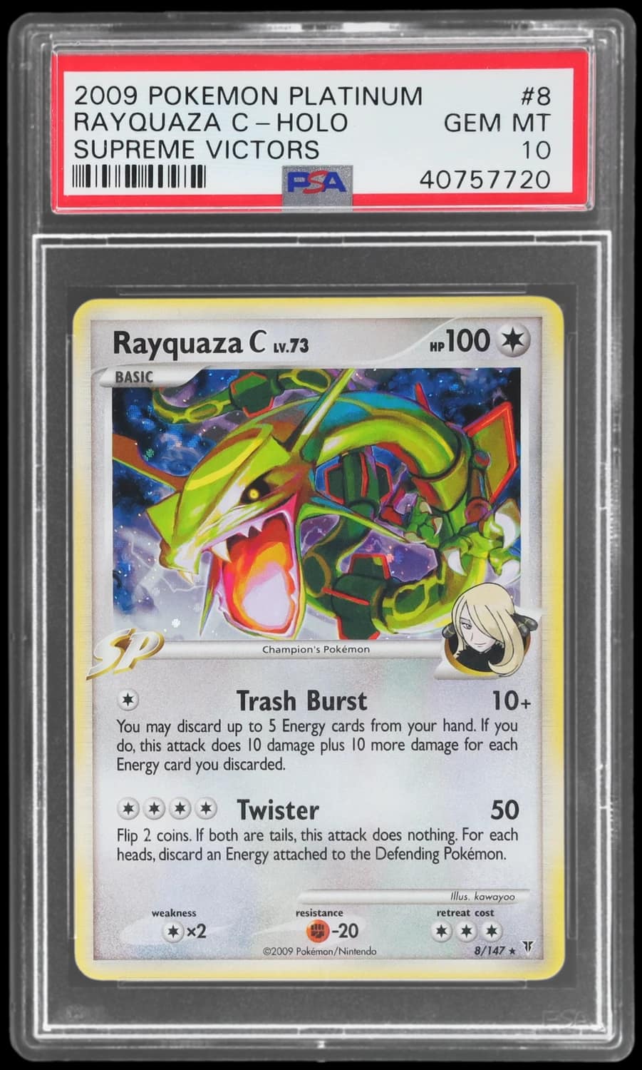 Rayquaza C