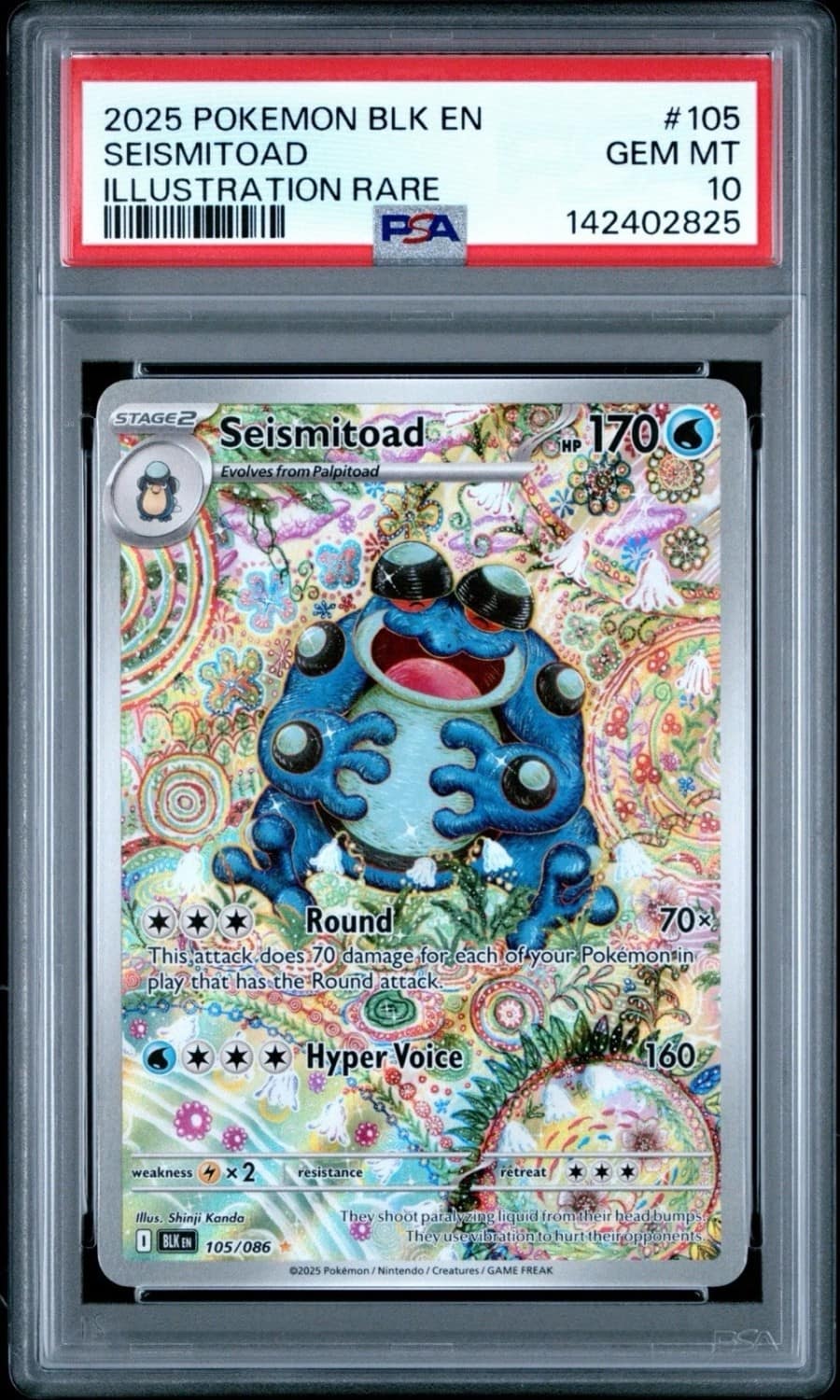 Seismitoad
