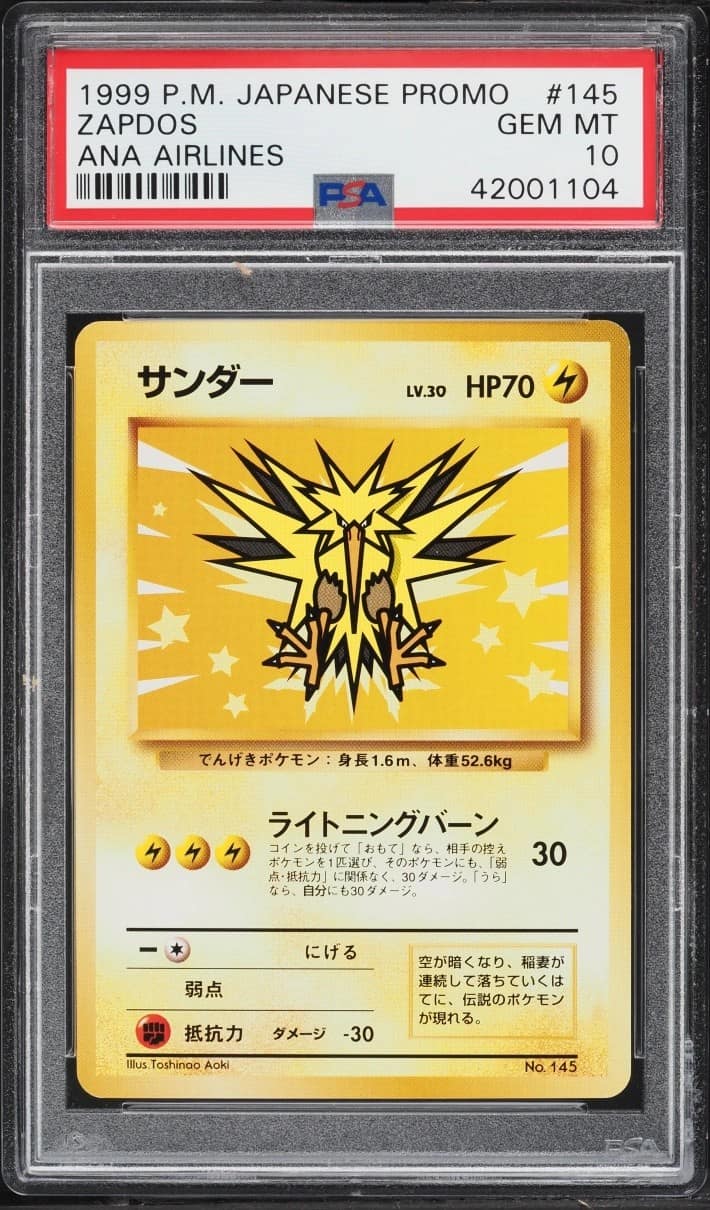 Zapdos