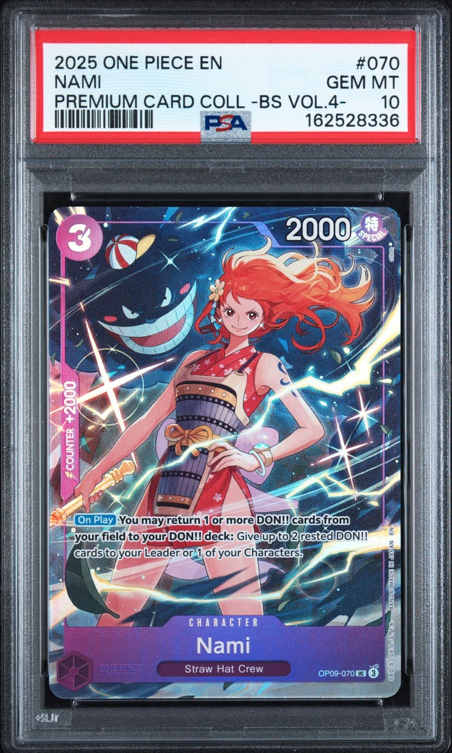 Nami