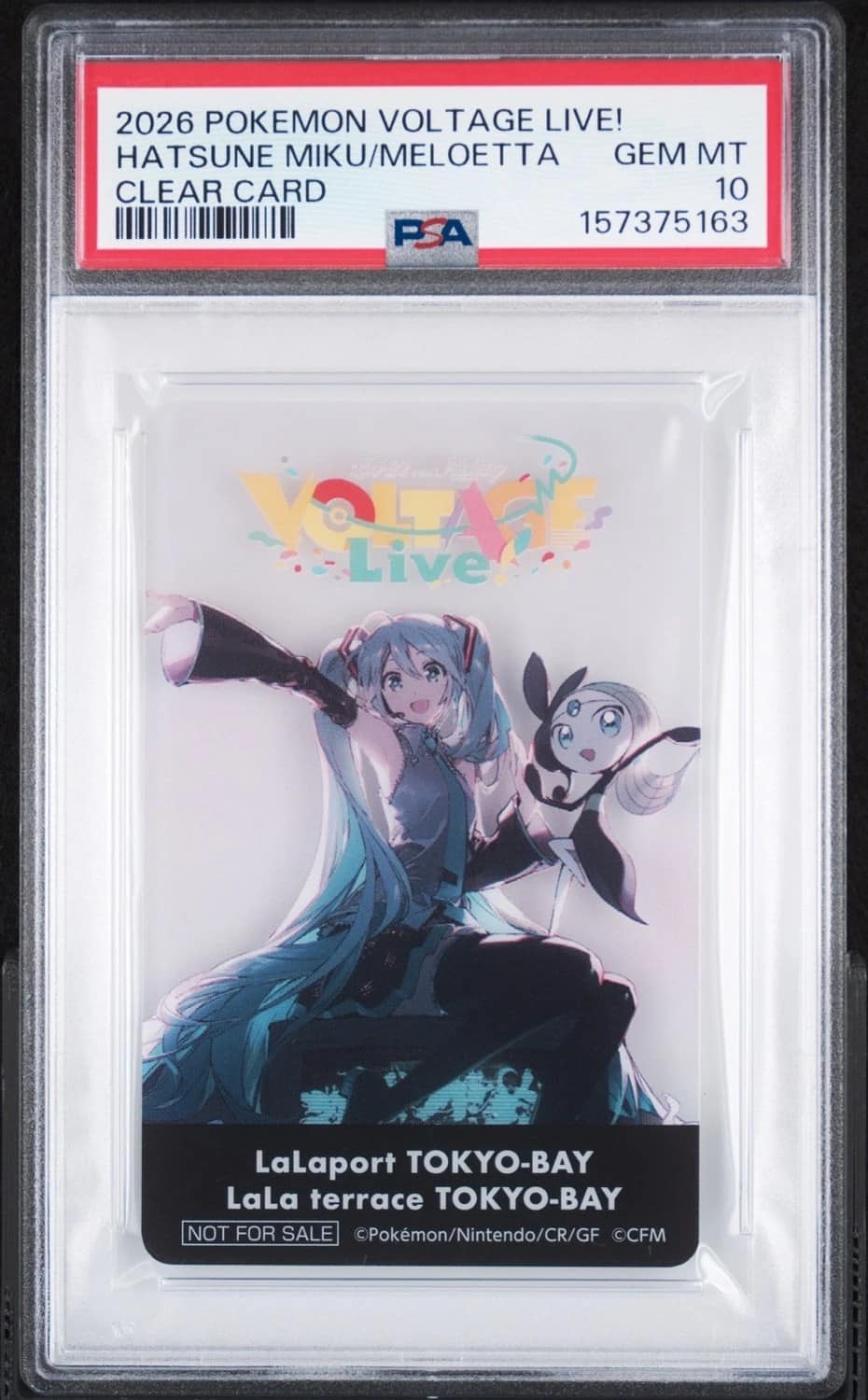 Hatsune Miku/meloetta