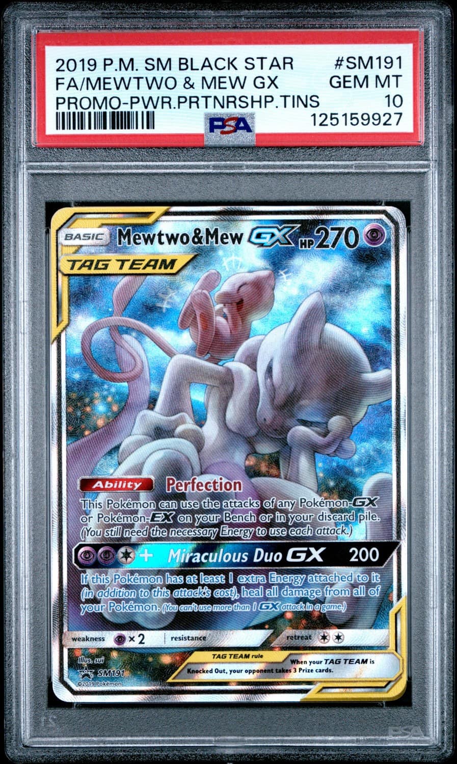 Mewtwo & Mew Gx