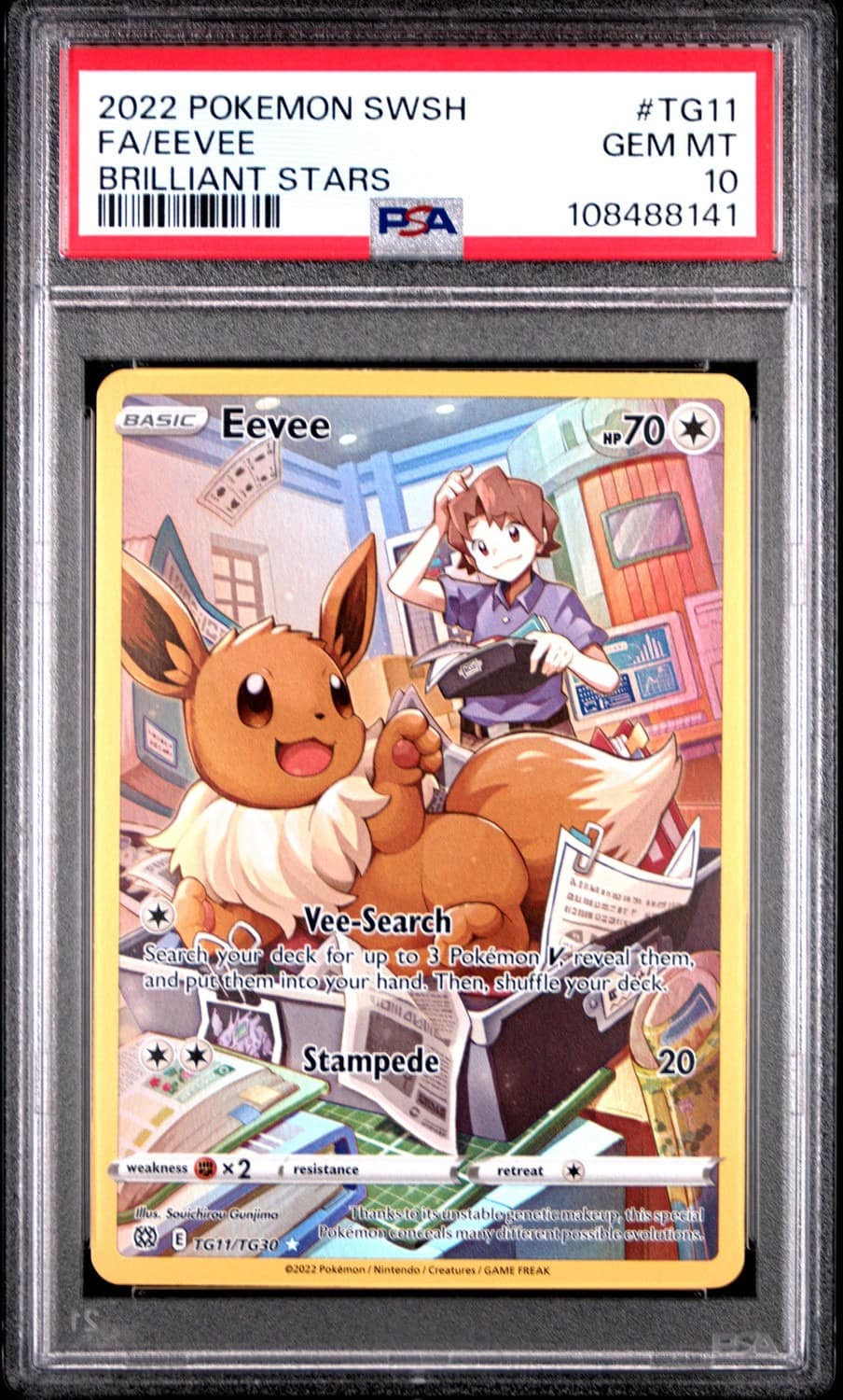 Eevee