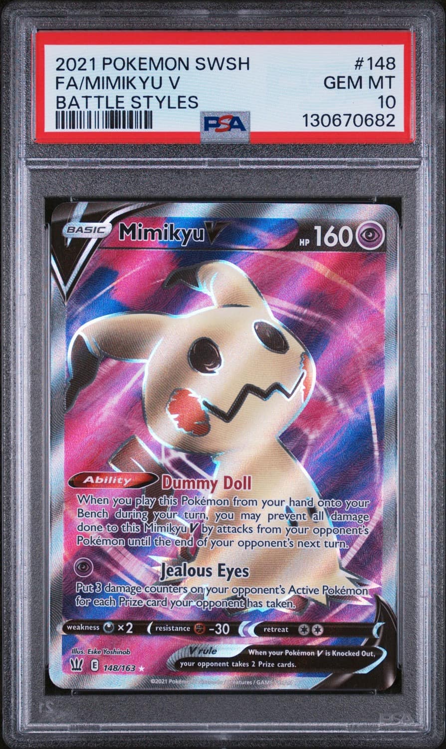 Mimikyu V