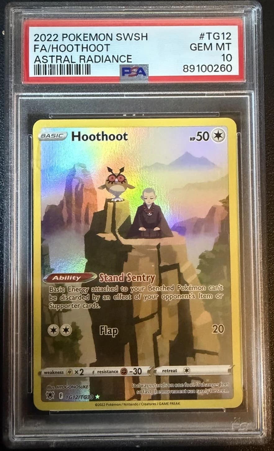 Hoothoot