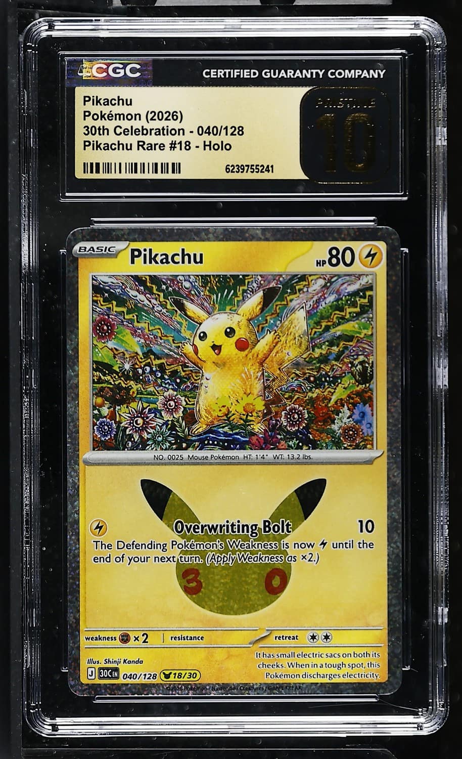 Pikachu