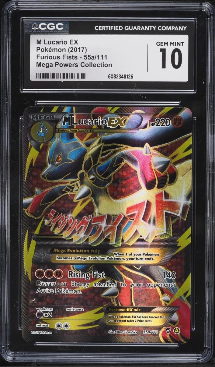 M Lucario Ex