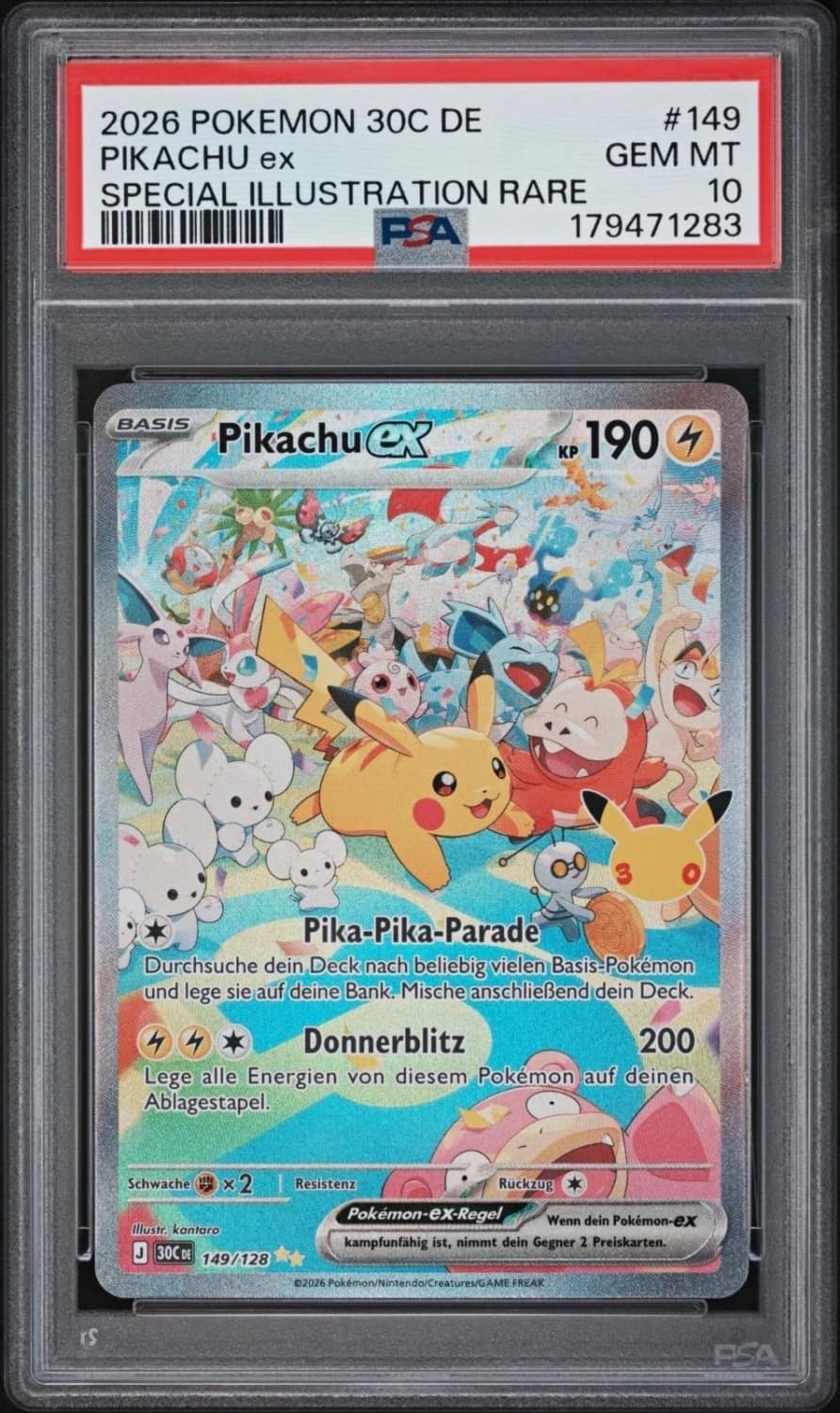 Pikachu Ex