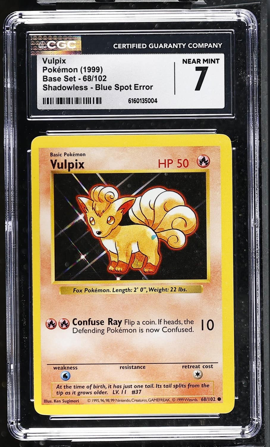 Vulpix