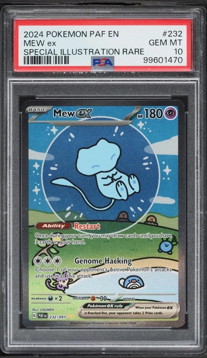 Mew Ex