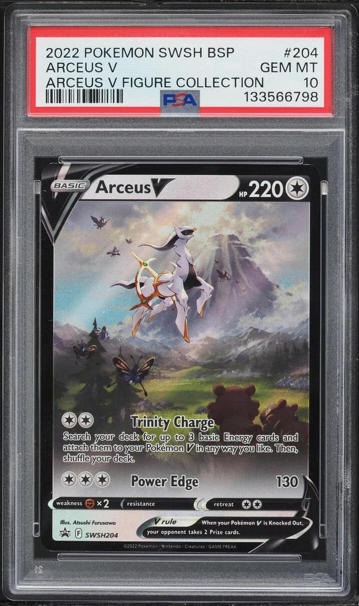 Arceus V
