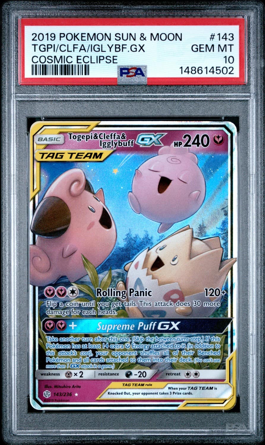 Togepi & Cleffa & Igglybuff Gx