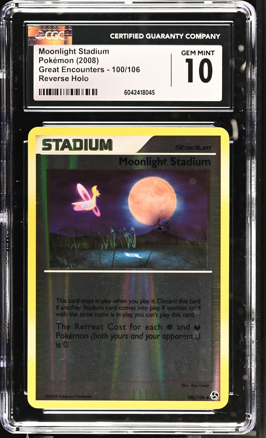 Moonlight Stadium