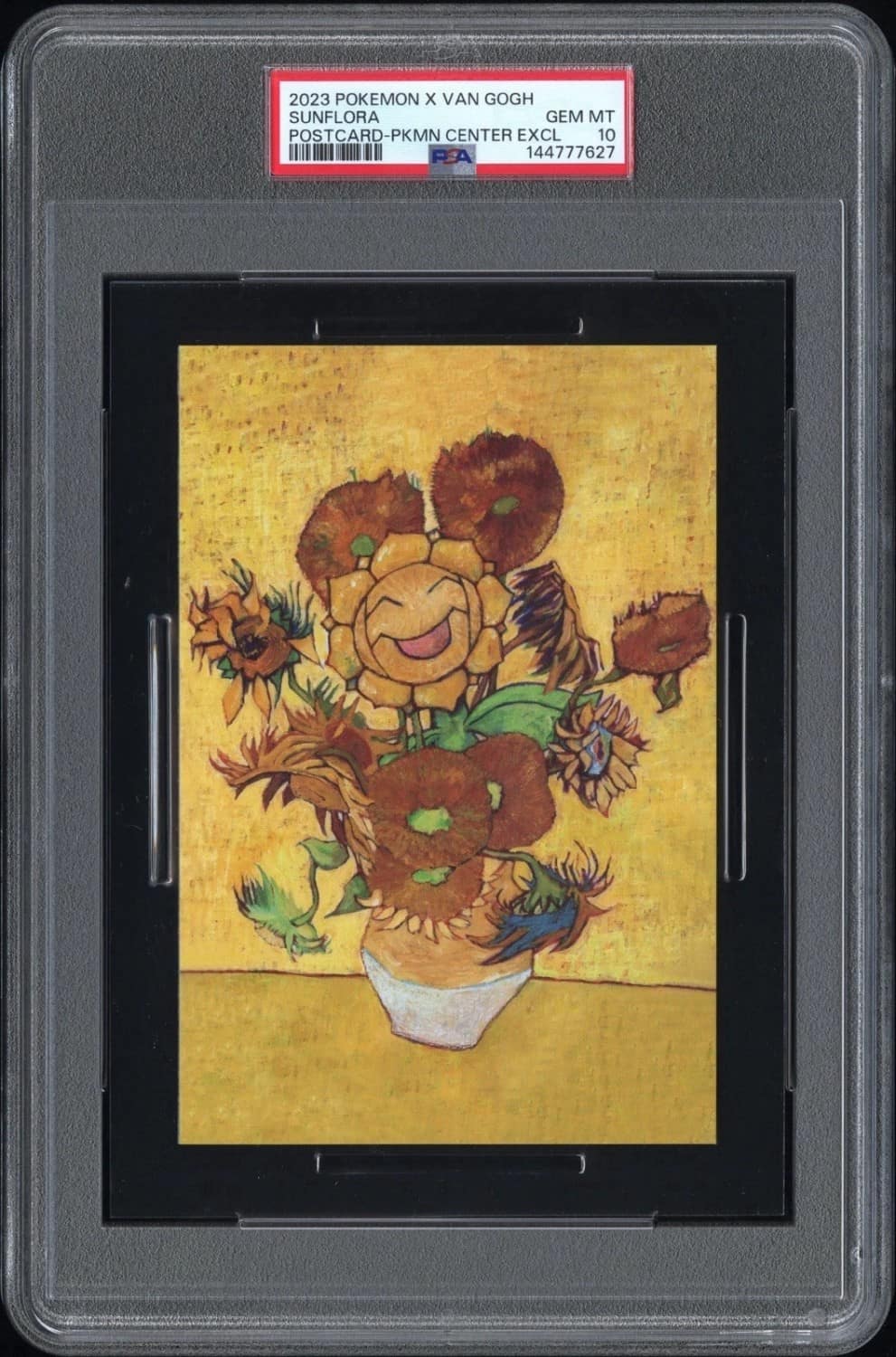 Sunflora