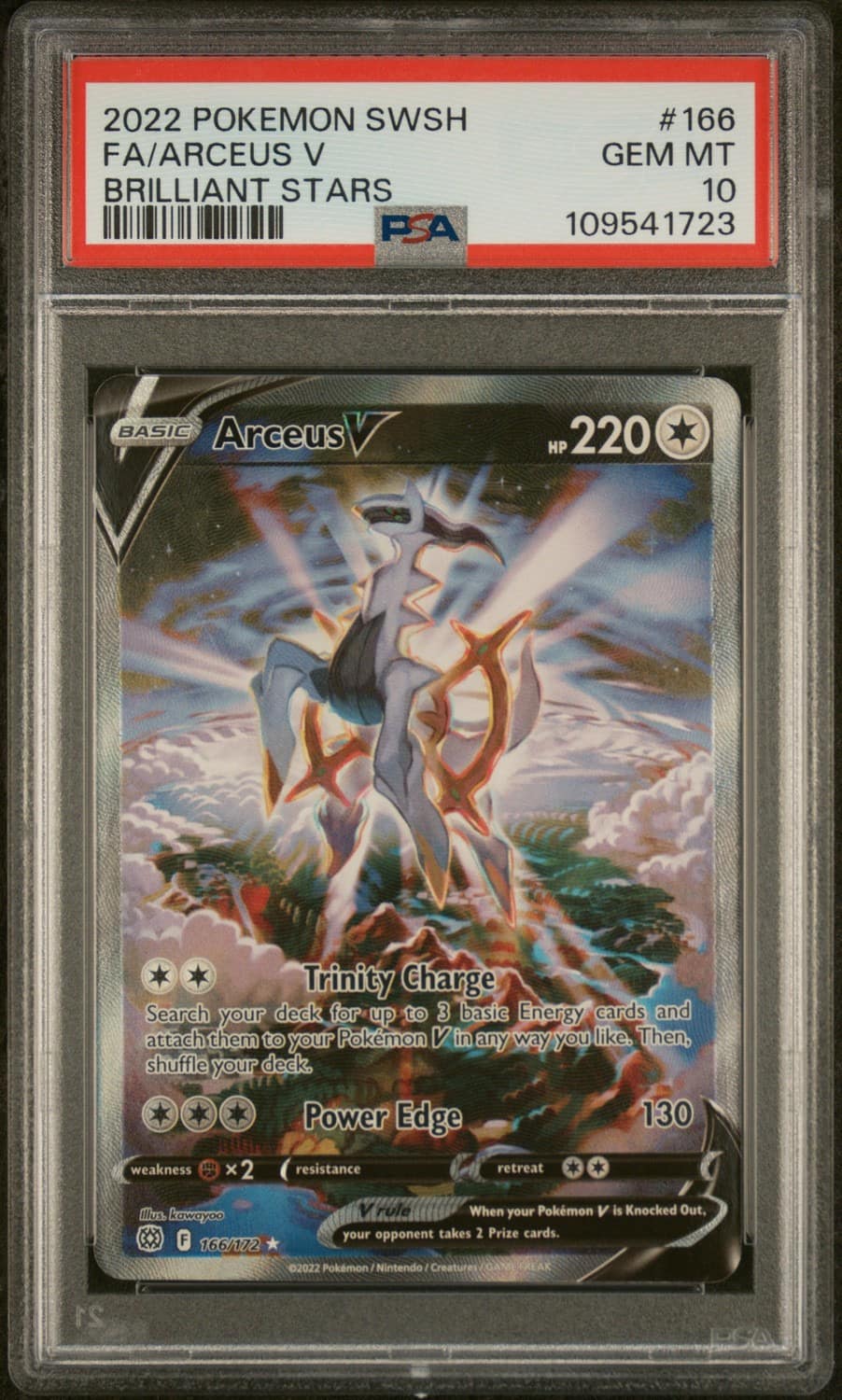 Arceus V