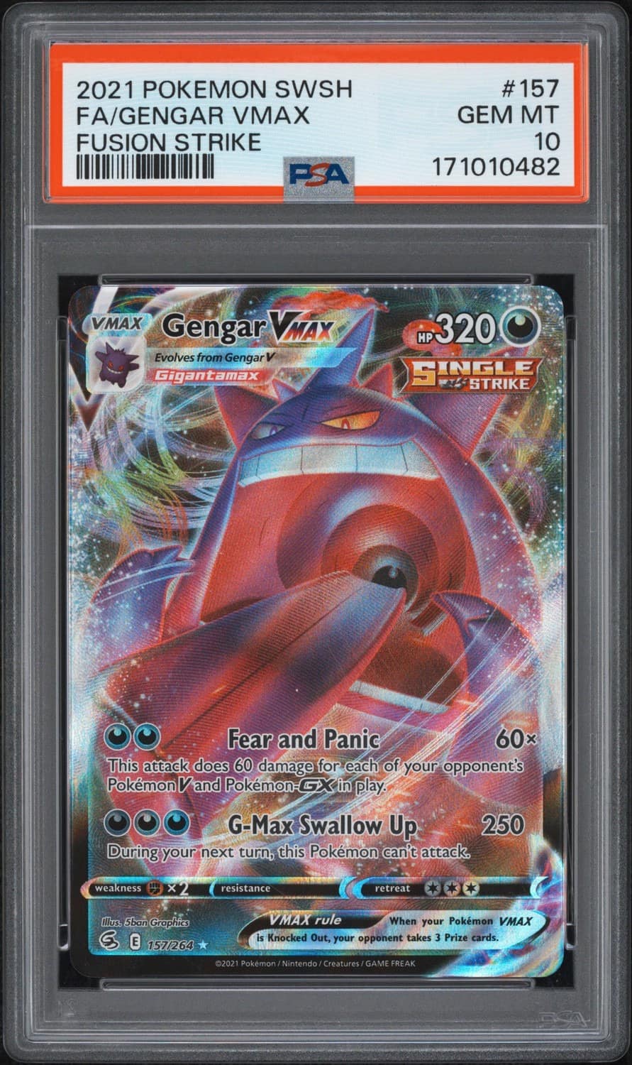 Gengar Vmax
