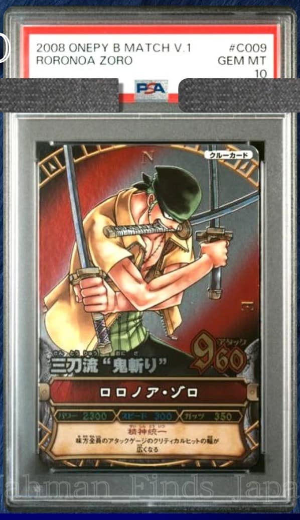 Roronoa Zoro
