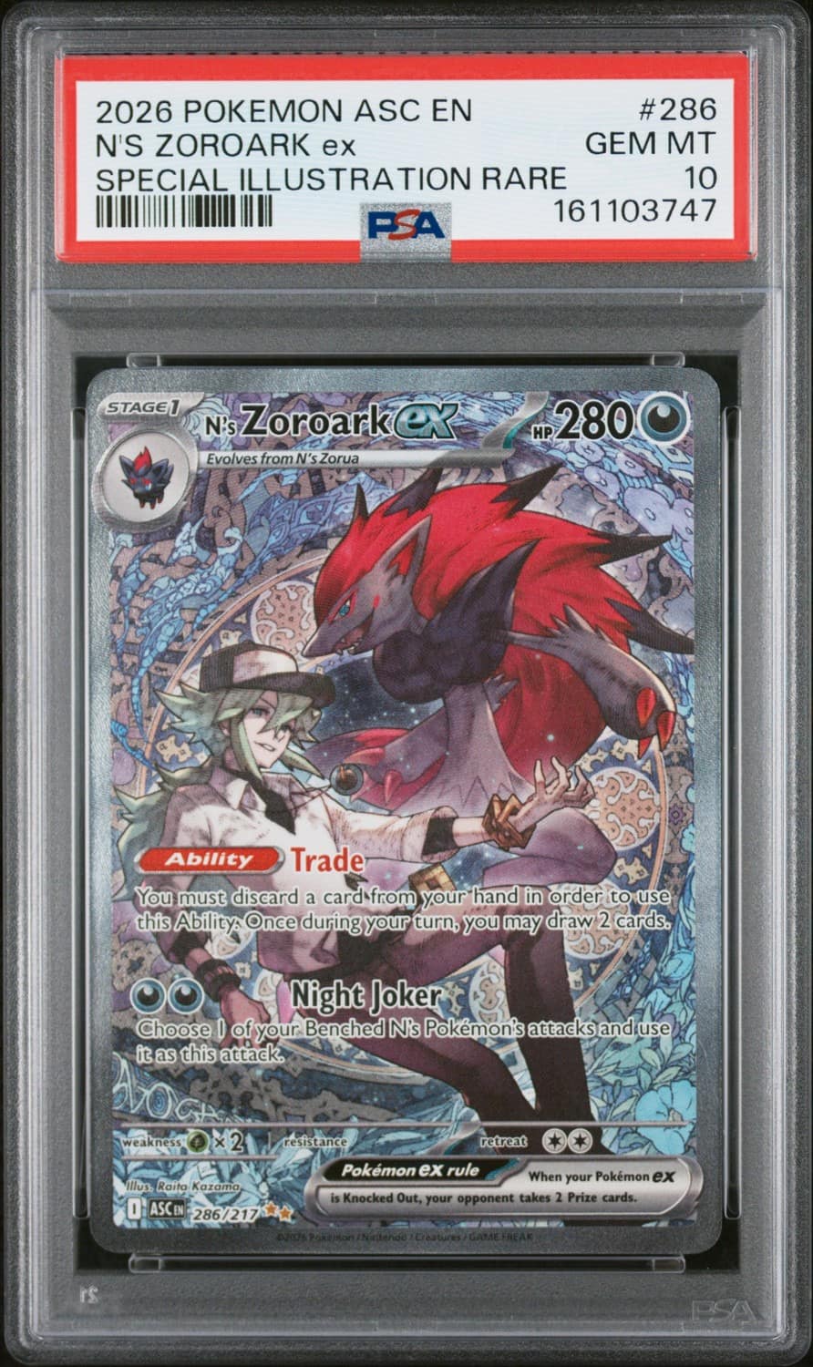 N'S Zoroark Ex