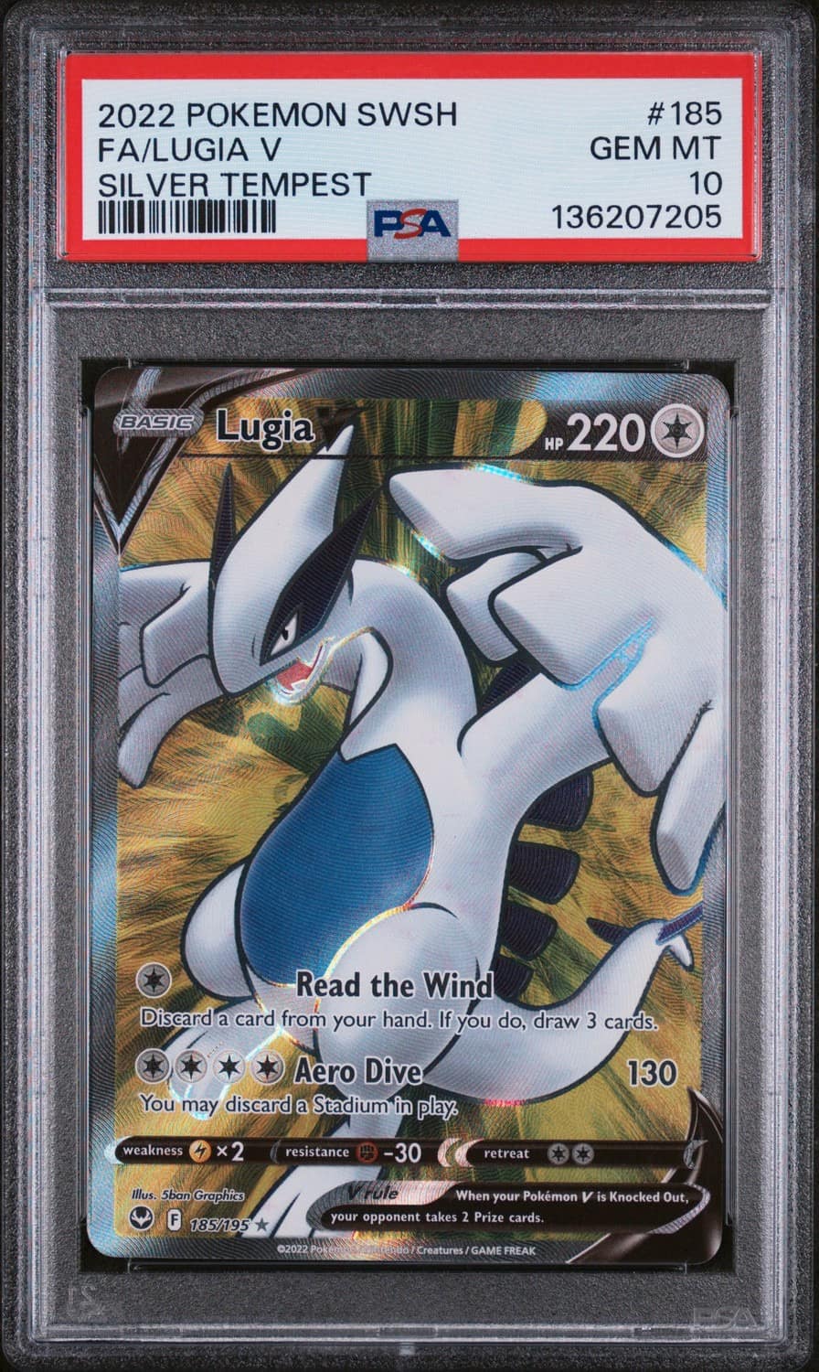 Lugia V