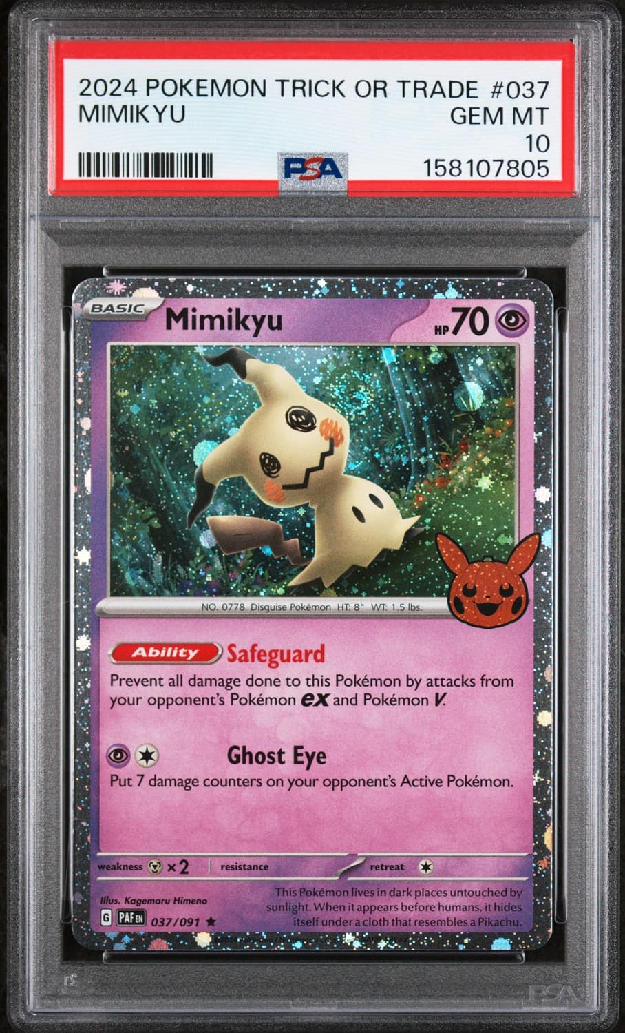 Mimikyu