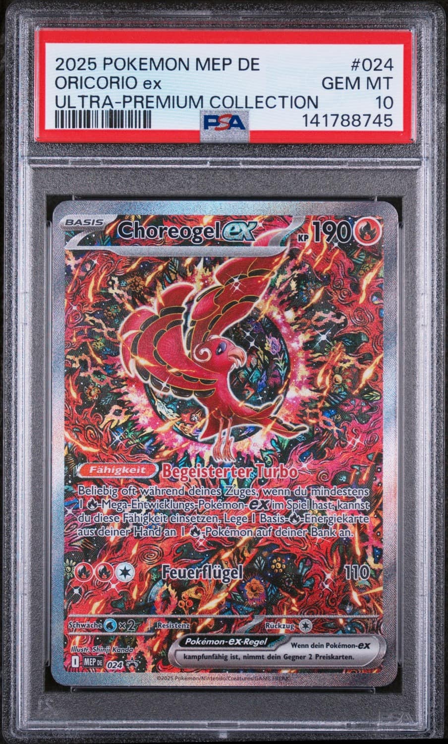 Oricorio Ex