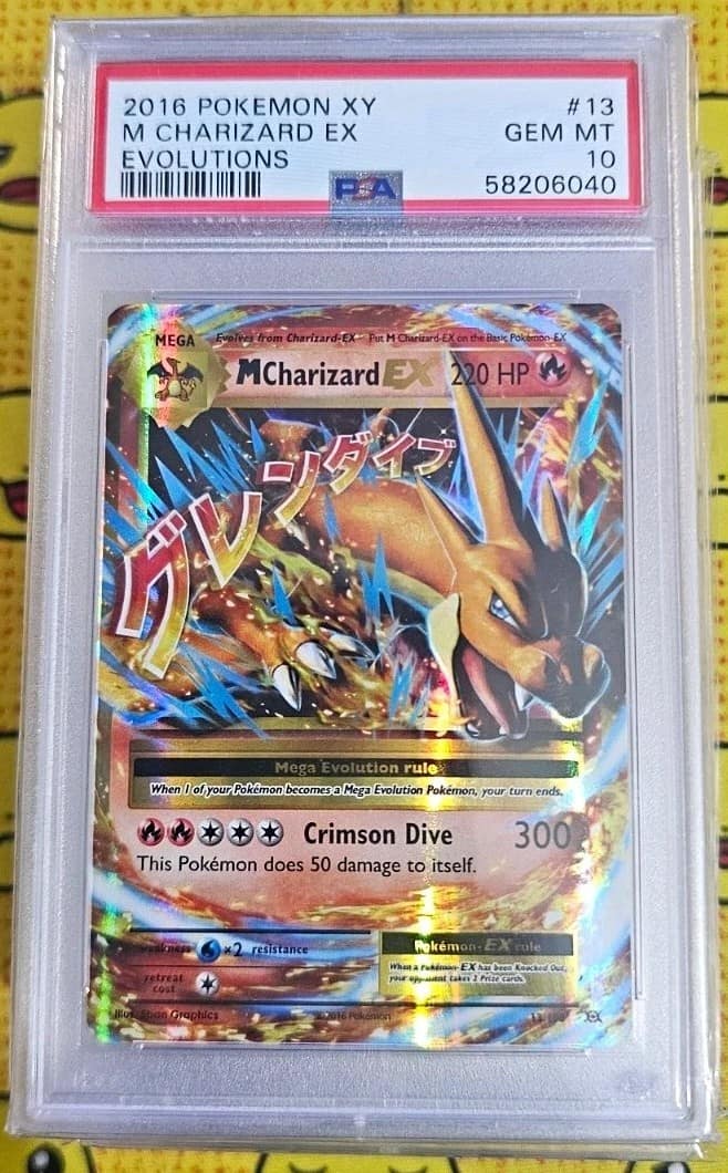 M Charizard Ex