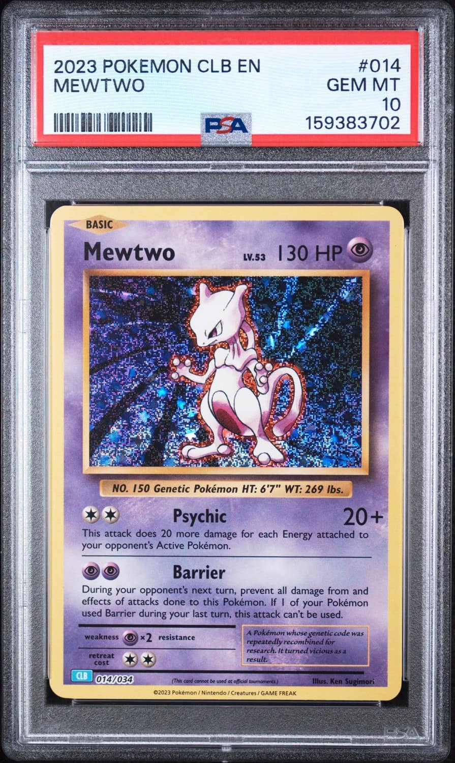 Mewtwo