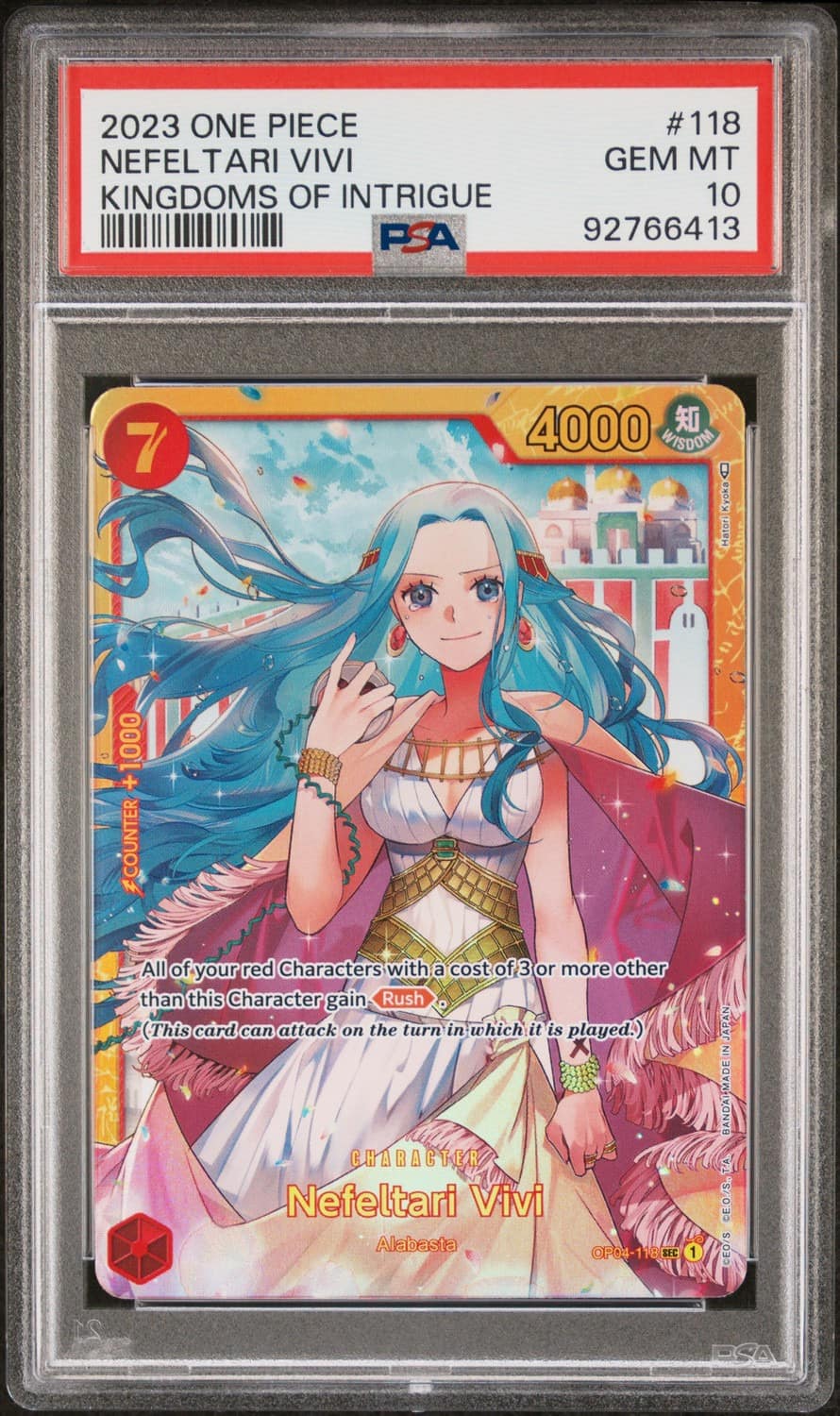 Nefeltari Vivi